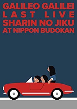 【中古品】Last Live~車輪の軸~ at 日本武道館 [DVD](中古品)の通販は 7,016円