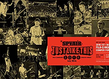 JUST LIKE THIS 2016(初回生産限定盤) [DVD](未使用 未開封の中古品)の通販は