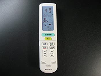 ダイキン エアコンリモコン ARC472A37(未使用 未開封の中古品)の通販は 14,333円