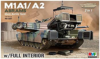 【中古品】ライフィールド 1/35 アメリカ軍 M1A1/A2 エイブラムス with フルインテリ (中古品)