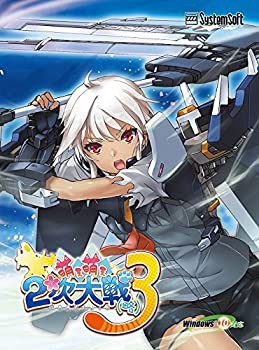 【中古品】萌え萌え2次大戦(略)3(中古品)/PCソフト PCゲーム/システムソフト・アルファー/