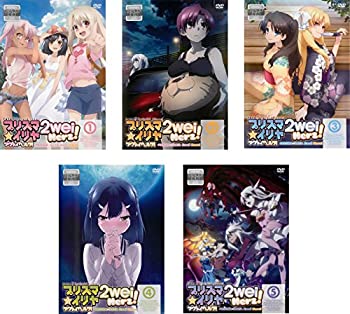 Fate kaleid liner プリズマ イリヤ ツヴァイ ヘルツ! [レンタル落ち] 全5 (中古品)の通販は 11,009円