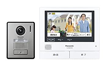 【中古品】パナソニック(Panasonic) テレビドアホン VL-SVH705KL(中古品)