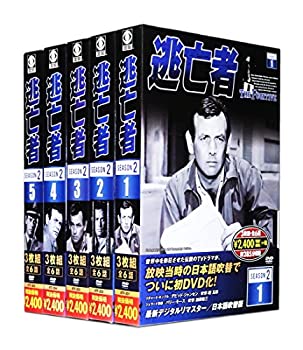 【中古品】逃亡者 SEASON 2 全5巻セット(DVD15枚組)(中古品)の通販は 20,358円