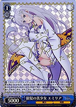 【未使用級】タミヤ 1/12 ポルシェ カレラGT セミアッセンブル 23206 Amazon | タミヤ 1/12 コレクターズクラブ・スペシャル No.06