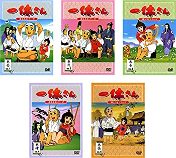 一休さん 母上さまシリーズ [レンタル落ち] 全5巻セット [マーケットプレイ(中古品)の通販は