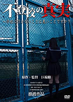 その他 Minette Walters Collection [Import anglais] o7r6kf1 Minette Walters Collection [Import anglais] [DVD](中古品)の