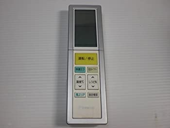 ダイキン 純正エアコン用リモコン ARC456A23(中古品)