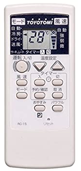 TOYOTOMI エアコンリモコン RC-15(中古品)