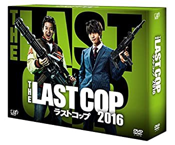 THE LAST COP/ラストコップ2016 DVD-BOX(未使用 未開封の中古品)の通販は