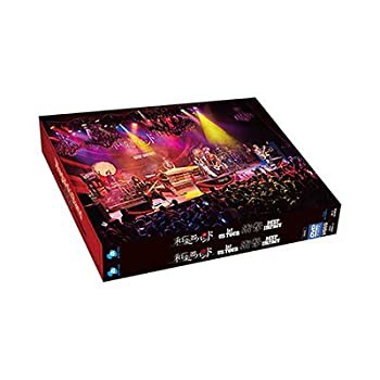 ＷａｇａｋｋｉＢａｎｄ　１ｓｔ　ＵＳ　Ｔｏｕｒ　衝撃　?ＤＥＥＰ　ＩＭ (未使用 未開封の中古品)