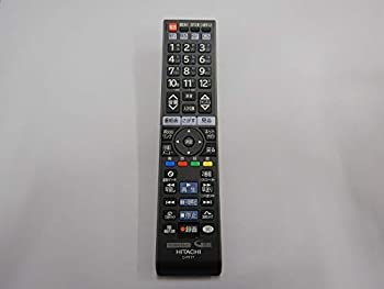 【未使用 中古品】日立 C-RT6(ダイヨウ) HITACHI テレビリモコン C-RT7(中古品)