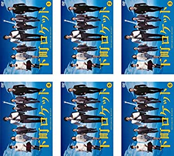 下町ロケット [レンタル落ち] 全6巻セット [マーケットプレイスDVDセット商(中古品)の通販は 15,594円