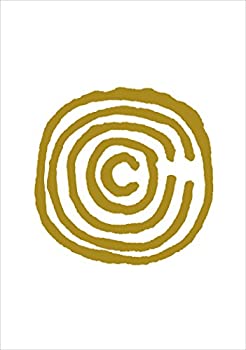 20周年リクエストベスト+レアトラックス (初回限定盤A/完全生産限定)(未使用 未開封の中古品)