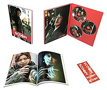 SCOOP! 豪華版Blu-ray/DVDコンボ(未使用 未開封の中古品)の通販は