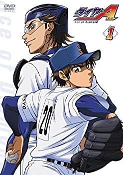 済衆院／チェジュンウォン コレクターズ・ボックス 2 [DVD]