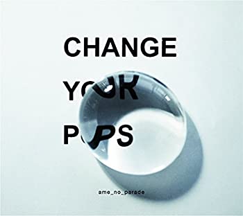 Change your pops (初回限定盤)(未使用 未開封の中古品)の通販は 5,180円