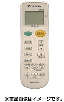 【中古品】DAIKIN ダイキン エアコンリモコン　ARC443A28（1929988）(中古品)の通販は