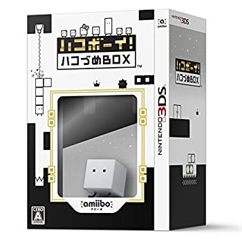 【中古品】ハコボーイ! ハコづめBOX - 3DS(中古品)