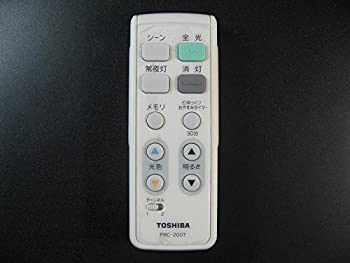東芝 LEDシーリングライト用リモコンFRC-200T(東芝ライテック商品コード：1(未使用 未開封の中古品)