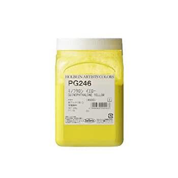 (未使用･未開封品)　ホルベイン 顔料 キノフタレンイエロー #600 PG246 29246 qdkdu57 中古品】ホルベイン 顔料 キノフタレンイエロー #600 PG246