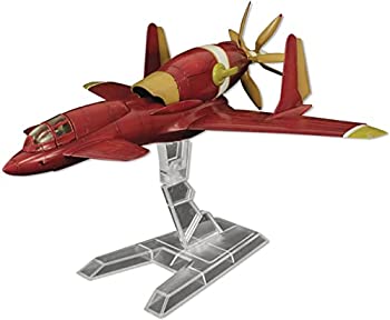 【中古品】ピーエムオフィスエー オネアミス王国 空軍戦闘機 第3スチラドゥ 単座型 1/(中古品)の通販は