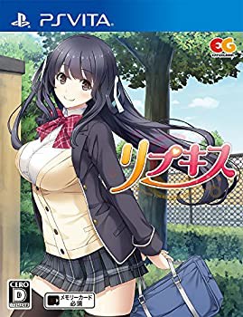 リプキス 通常版 - PS Vita(未使用 未開封の中古品)の通販は