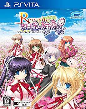 Amazon | 流行り神DS 都市伝説怪異事件 | ゲームソフト