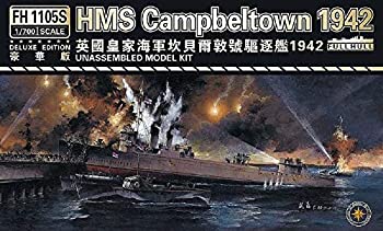 【未使用 中古品】フライホークモデル 1/700 イギリス海軍 HMS キャンベルタウン 1942 デラッ(中古品)の通販は 7,937円