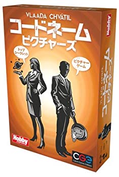 【未使用 中古品】カードゲーム コードネーム：ピクチャーズ(中古品)の通販は