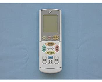 ダイキン 純正エアコン用リモコン BRC937A501(中古品)