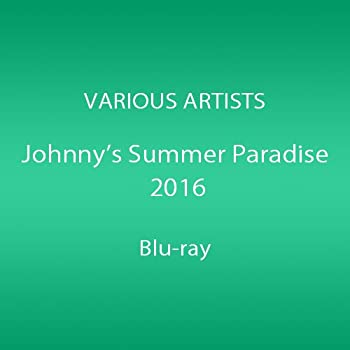 Johnnys' Summer Paradise 2016 ~佐藤勝利「佐藤勝利 Summer Live 2016」/ (中古品)の通販は 10,334円