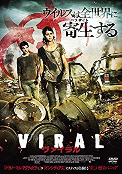 ヴァイラル [DVD](未使用 未開封の中古品)の通販は