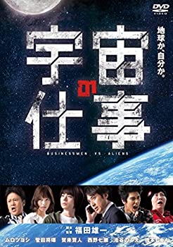 全巻セット【中古】DVD▼野人時代 将軍の息子 キム・ドゥハン(62枚セット)第1話～第124話 最終 字幕のみ レンタル落ち Amazon.co.jp: 野人時代 将軍の息子 キムドゥハン Vol.20