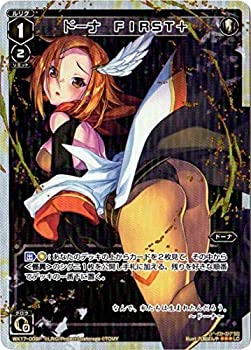 【中古品】【パラレル】WIXOSS-ウィクロス-/WX17-009P ドーナ ＦＩＲＳＴ＋　P-LC(中古品)の通販は