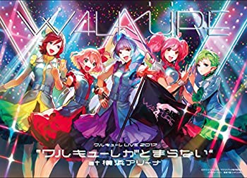 LIVE2017“ワルキューレがとまらない%ﾀﾞﾌﾞﾙｸｫｰﾃ%at横浜アリーナ [DVD](未使用 未開封の中古品)の通販は 8,301円