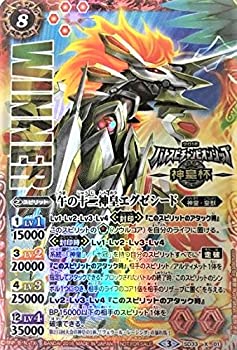 UU 笹本絵里(1/6スケール ABS&amp;ATBC-PVC塗装済み可動フィギュア) MEDICOM TOY UU 笹本絵里【project 1／6】 : PROJECT 1・6