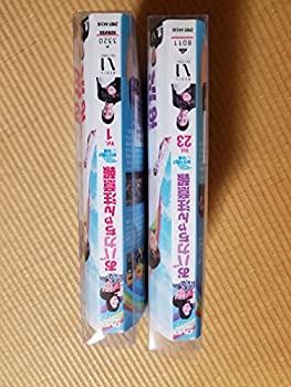 おバカちゃん注意報 ~ ありったけの愛 ~　[レンタル落ち] （全44巻セット）(中古品)の通販は