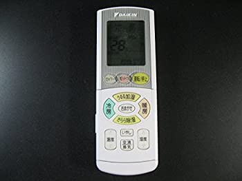 ダイキン エアコンリモコン BRC937A503(中古品)の通販は 6,900円