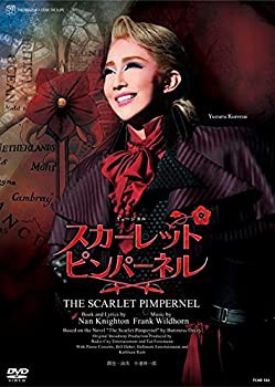 星組宝塚大劇場公演 ミュージカル『THE SCARLET PIMPERNEL』 [DVD](未使用 未開封の中古品)