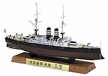 【中古品】ハセガワ 1/700 日本海軍 戦艦 三笠 フルハルバージョン 竣工時 1902年 プ (中古品)の通販は 10,065円