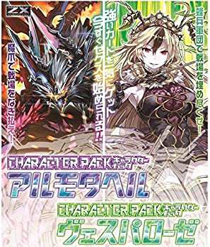 プラレール おおきなドームのターミナルステーション(中古品)の