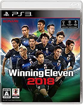 ウイニングイレブン2018 - PS3(未使用 未開封の中古品)