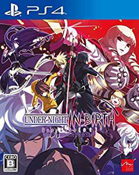 【PS4】UNDER NIGHT IN-BIRTH Exe:Late[st](未使用 未開封の中古品)