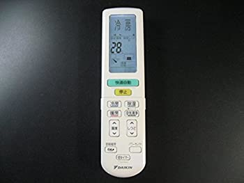 【未使用 中古品】DAIKIN エアコンリモコン ARC472A7(中古品)