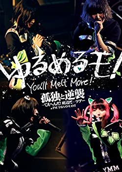 おそ松さんスペシャルイベント フェス松さん&#39;18 DVD Amazon.co.jp: おそ松さんスペシャルイベント フェス松さん'18