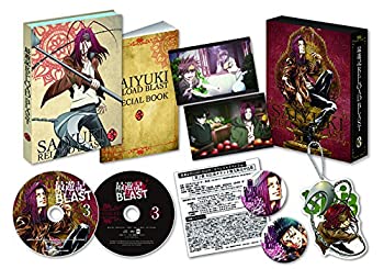 最遊記 RELOAD BLAST 第3巻 [Blu-ray](未使用 未開封の中古品)の通販は
