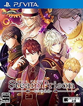 スチームプリズン -七つの美徳- - PSVita(未使用 未開封の中古品)の通販は