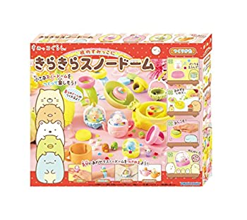 【未使用 中古品】すみっコぐらし きらきらスノードーム(中古品)の通販は