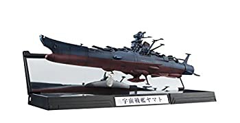 【未使用 中古品】輝艦大全 宇宙戦艦ヤマト2202 1/2000 宇宙戦艦ヤマト 約165mm ABS&PC製 塗 (中古品)